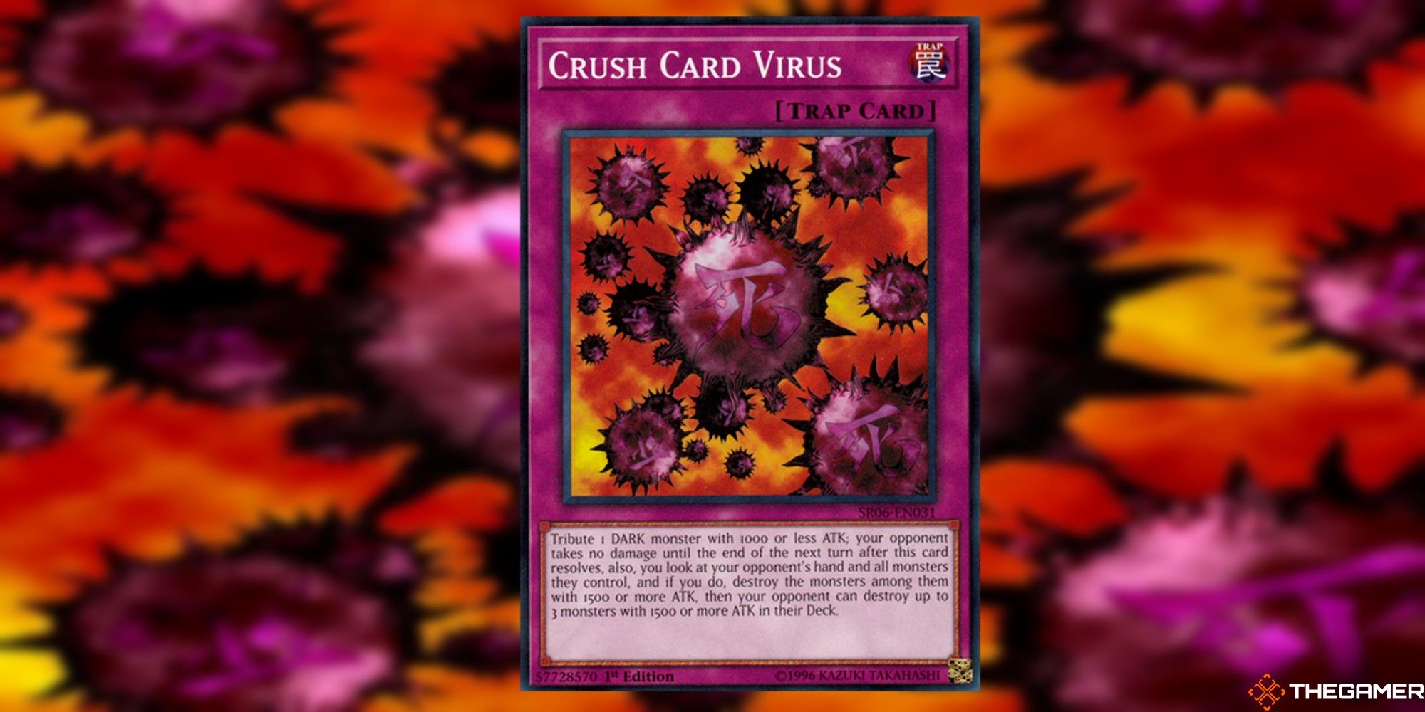 crush card virus card and art background from Yu-Gi-Oh!