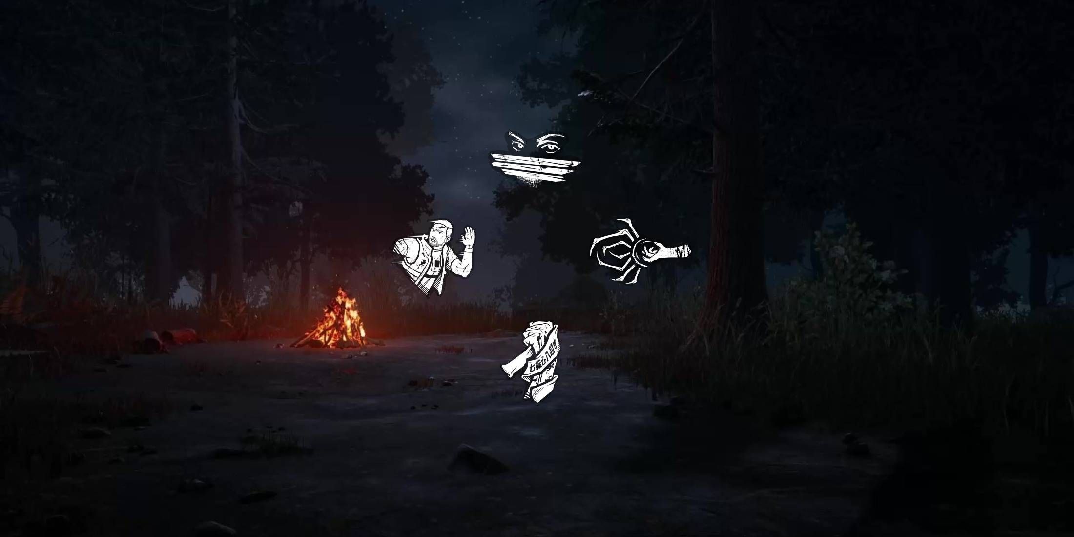 Dead by Daylight campfire and selection of unique perks