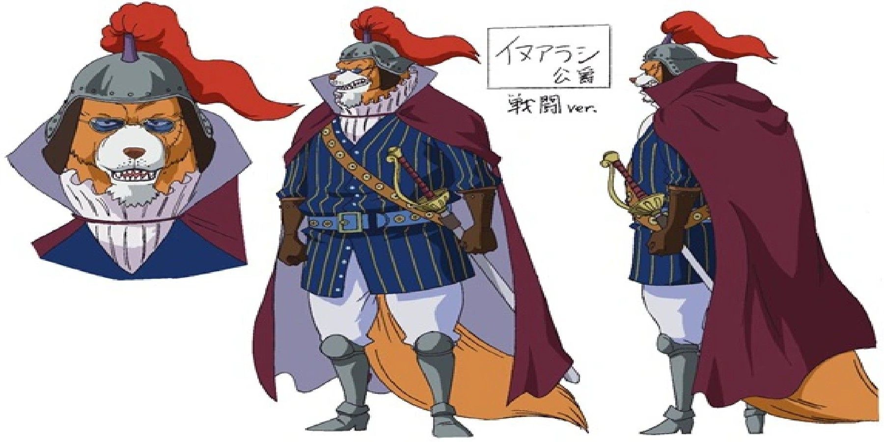 Inuarashi_Anime_Concept_Art-1