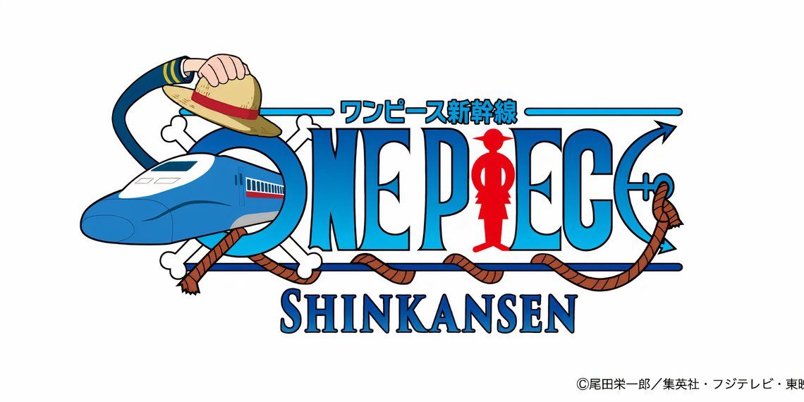 One Piece Fans Can See Japan from Three New Themed Bullet Trains