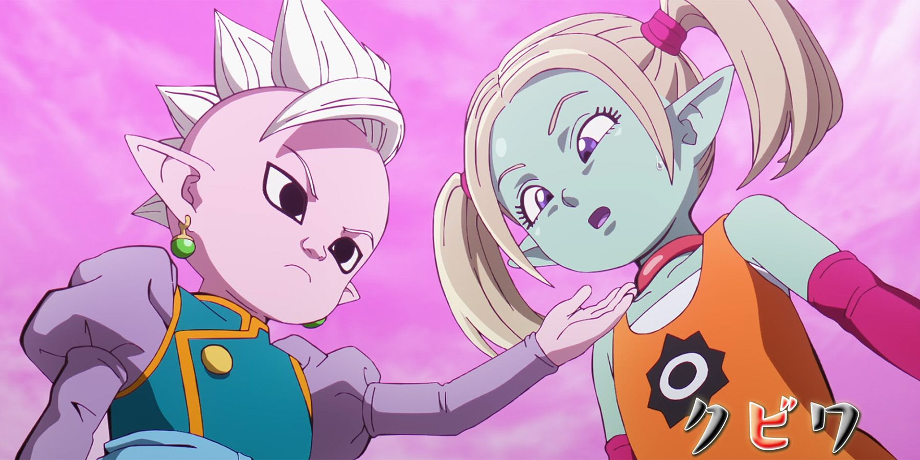 Shin pointing at a collar on Panzy in Dragon Ball DAIMA Episode 7 preview