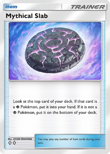 pokemon-pocket-mythical-island-mythical-slab-065