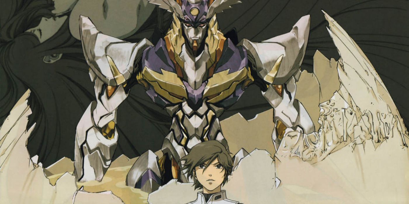 3-RahXephon-1