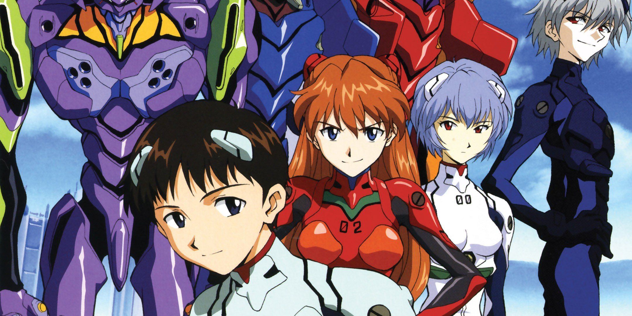 Neon Genesis Evangelion