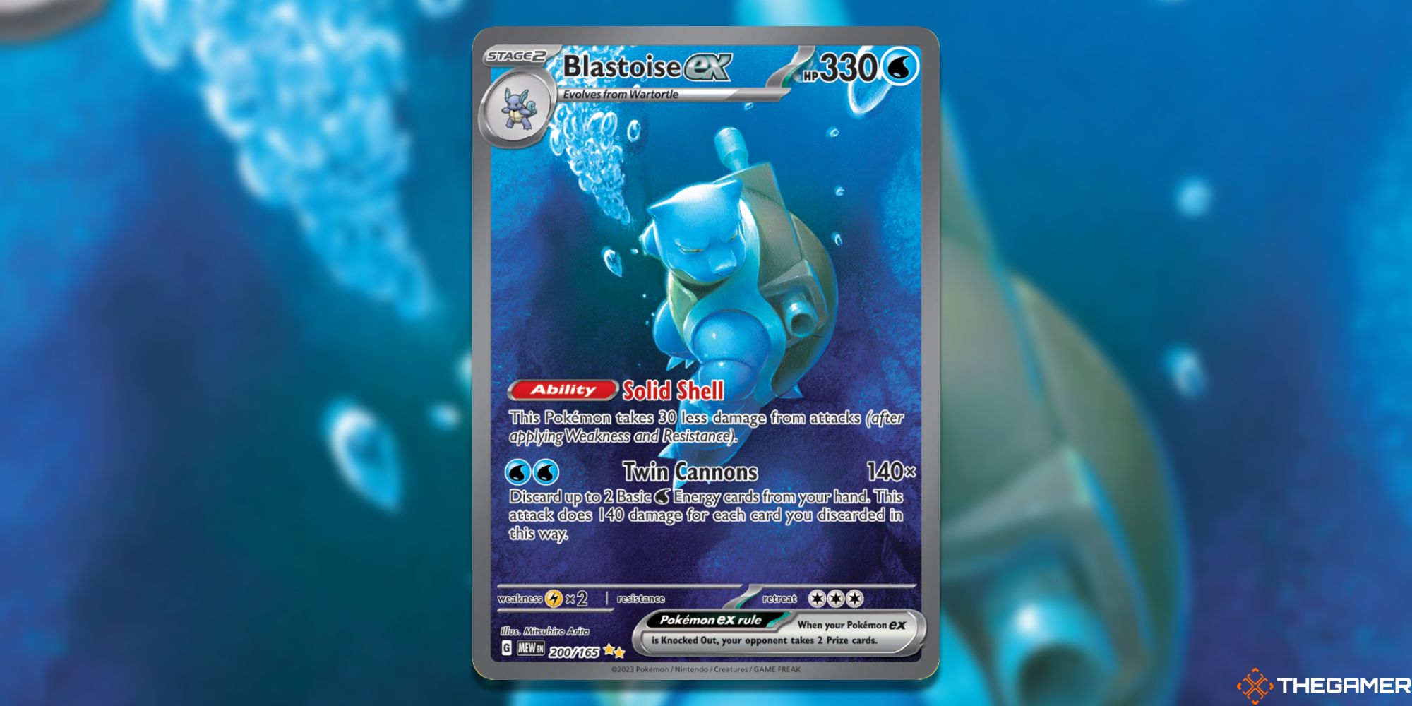 Pokemon TCG Blastoise Ex Card Special Illustration From Scarlet and Violet 151