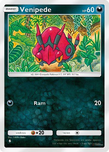 Venipede from the Pokemon TCG Pocket Mythical Island collection.