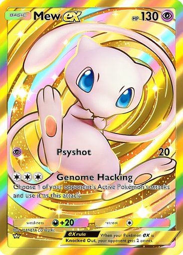 Mew ex Full Art Crown version from the Pokemon TCG Pocket Mythical Island collection.