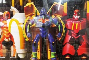 McDonald's Japan-Only Evangelion Figures Leak Online