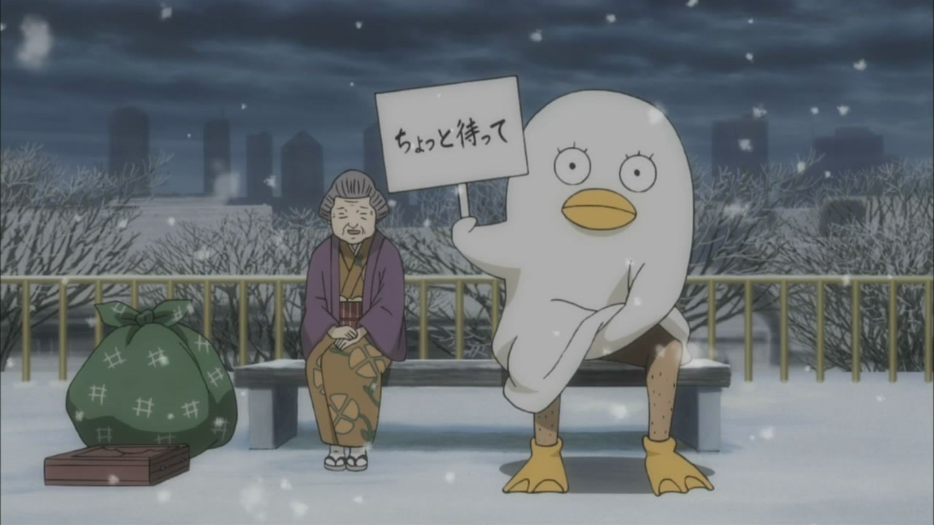 Elizabeth from Gintama on a bench holding a sign and exposing their human legs.