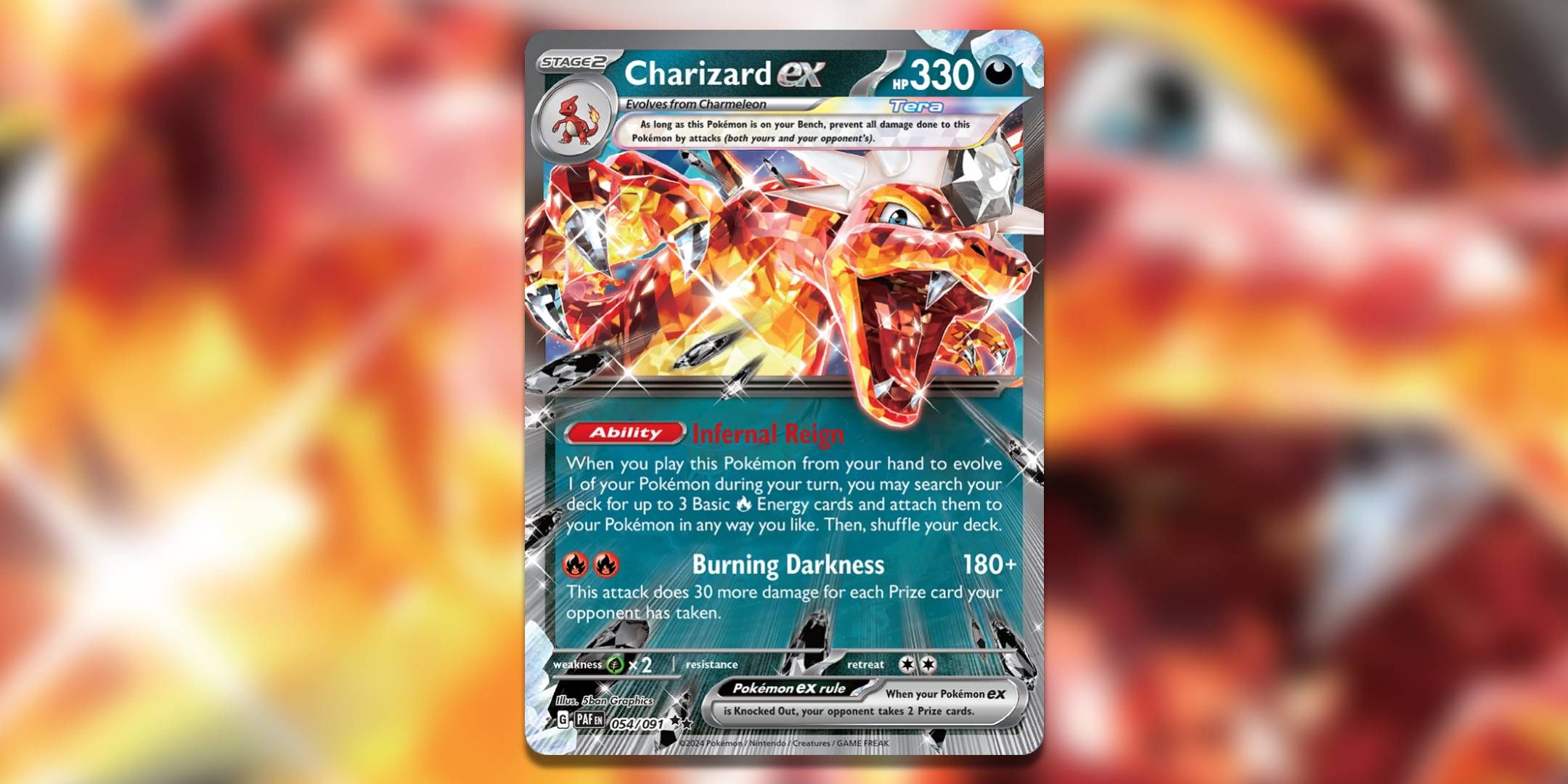 Screenshot of Charizard ex Paldean Fates Pokemon TCG.