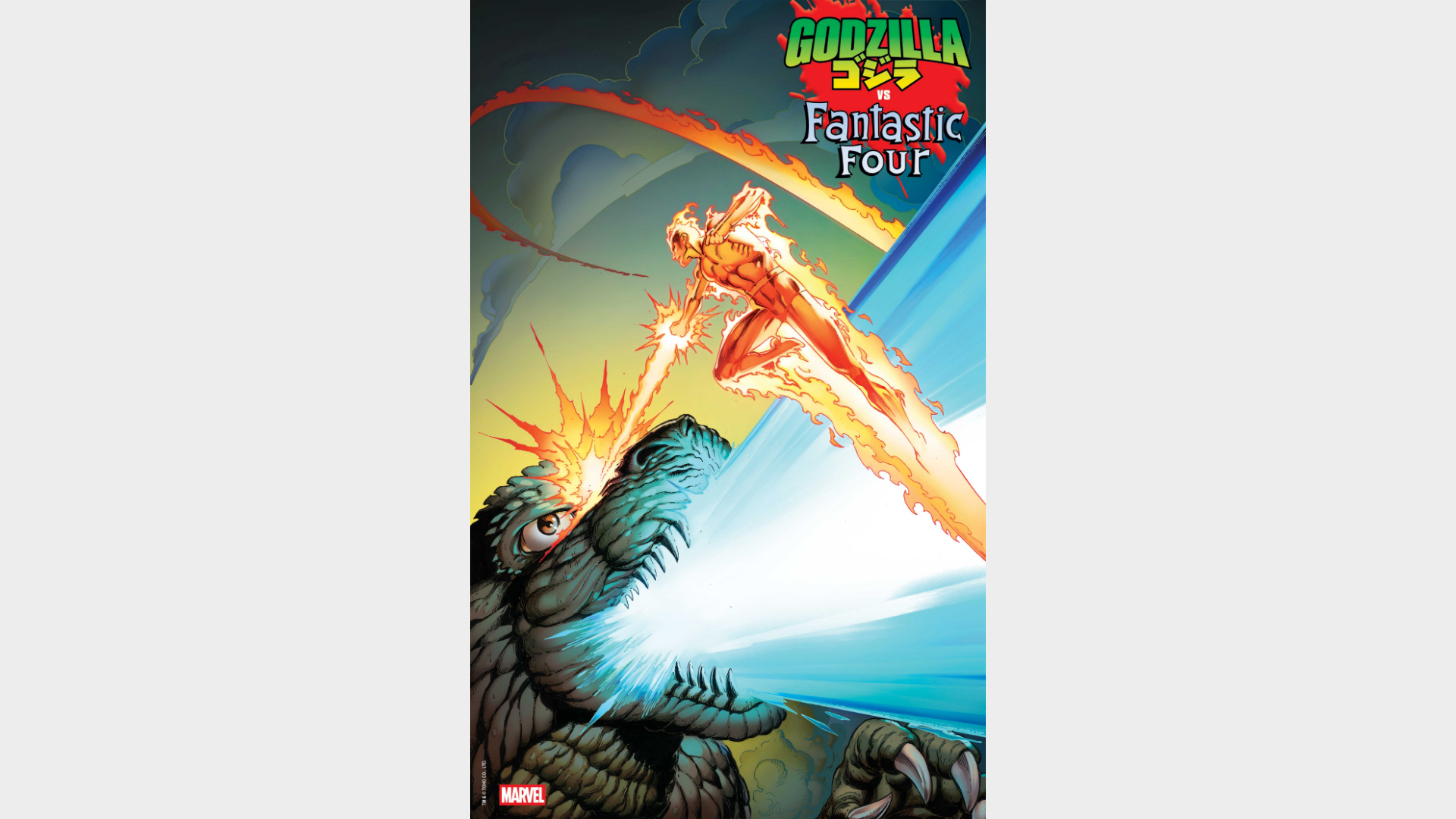 GODZILLA VS. FANTASTIC FOUR #1 