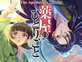 The Apothecary Diaries Season 2