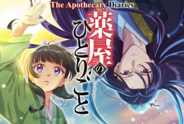 The Apothecary Diaries Season 2