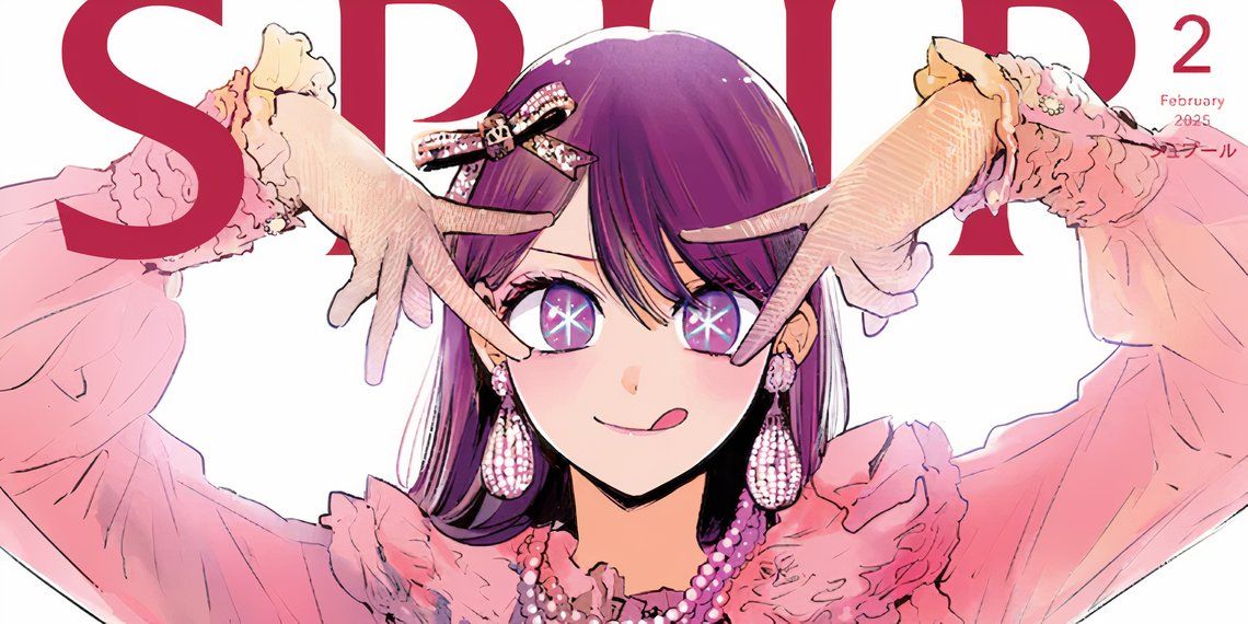 Japanese Fashion Magazine to Feature Oshi no Ko’s Ai on the Cover