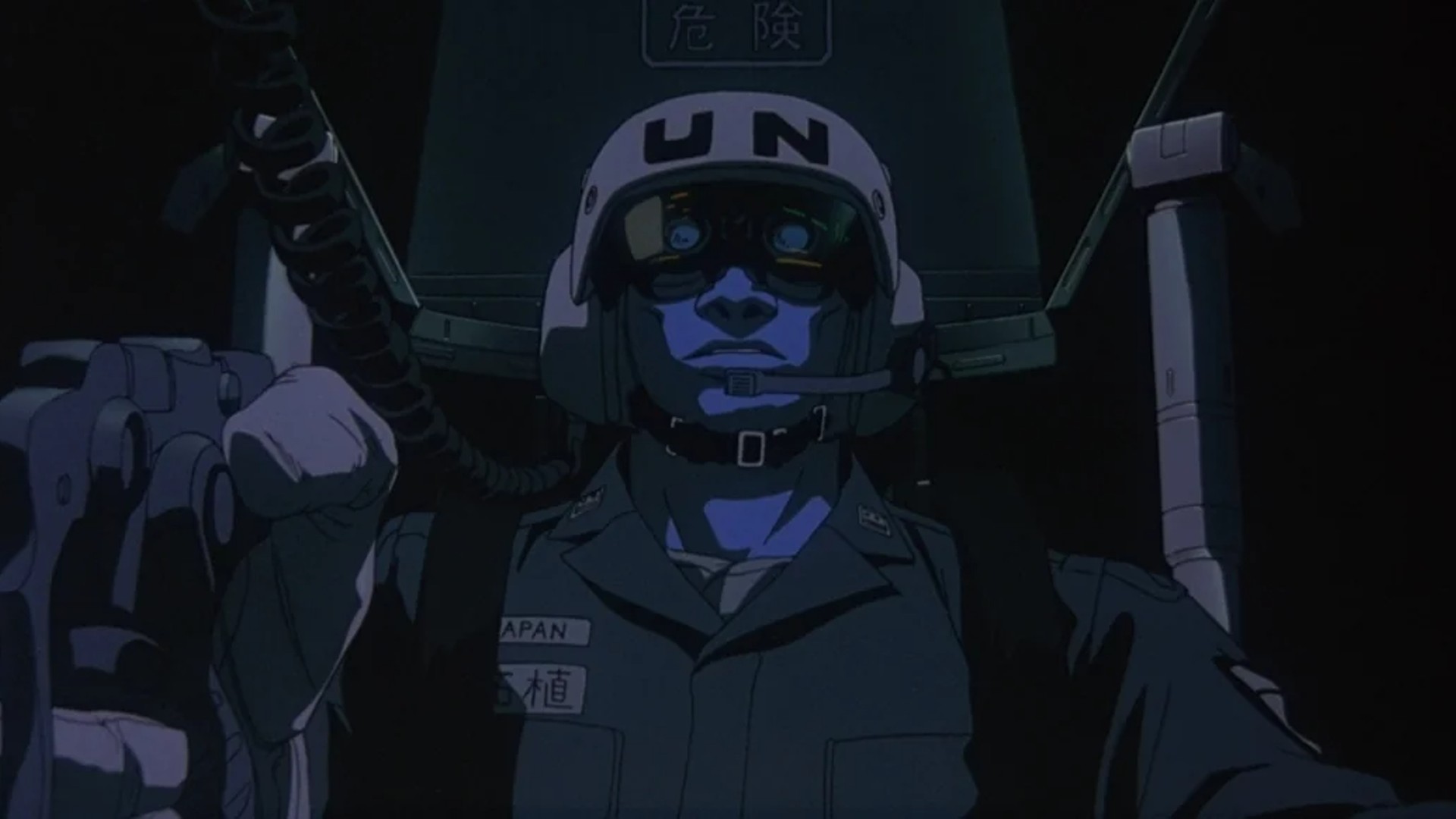 A UN soldier in a Patlabor robot during Patlabor 2