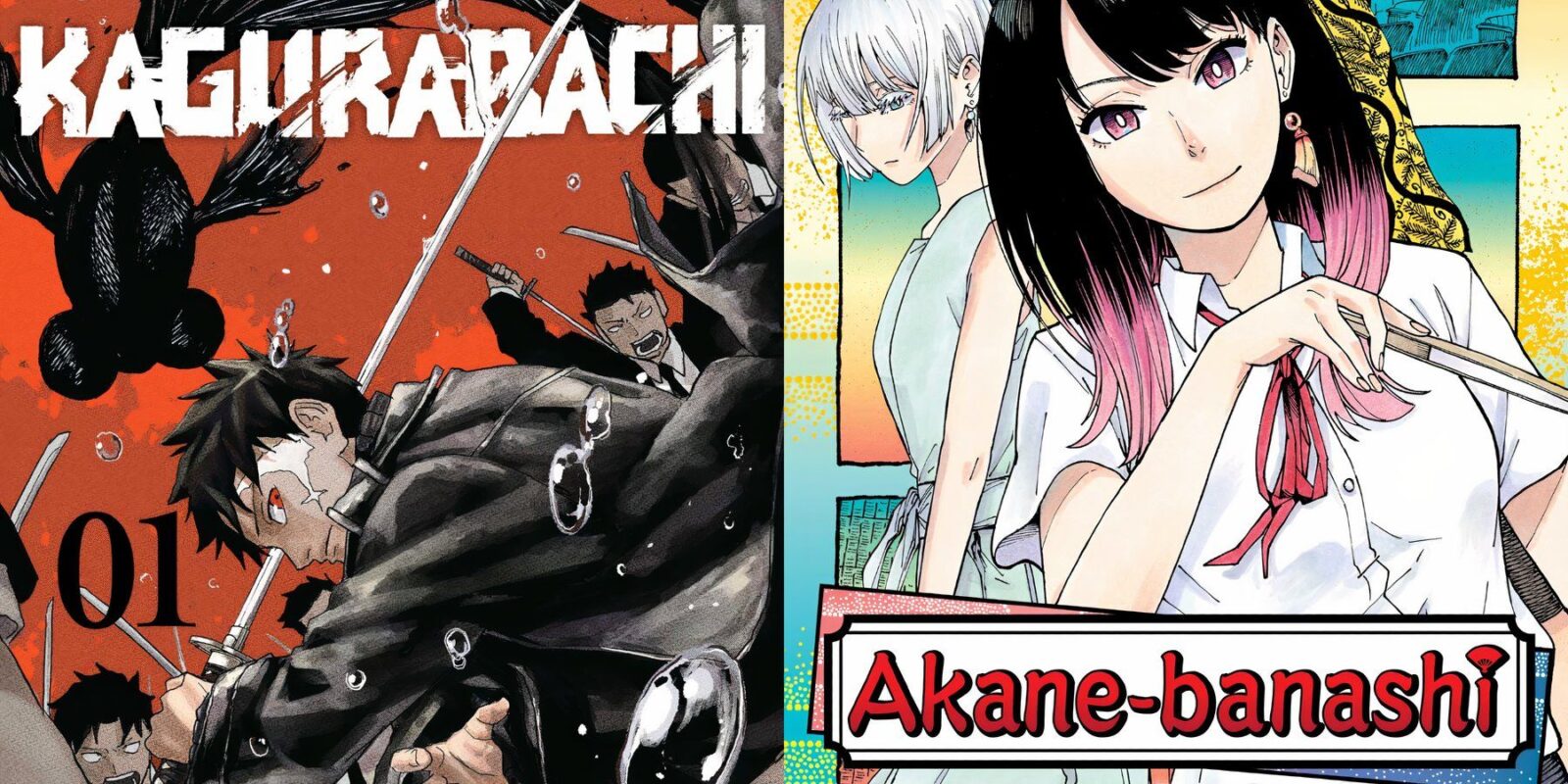 Netflix Drops A Massive Hint About Kagurabachi and Akane Banashi Anime Adaptations