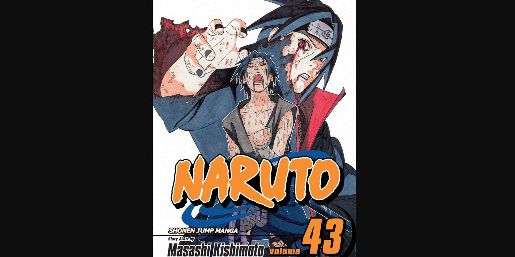 Volume 43 cover showing Sasuke and Itachi