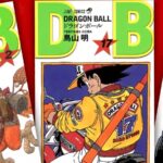 Dragon Ball Drops Thrilling News at Jump Festa 2025