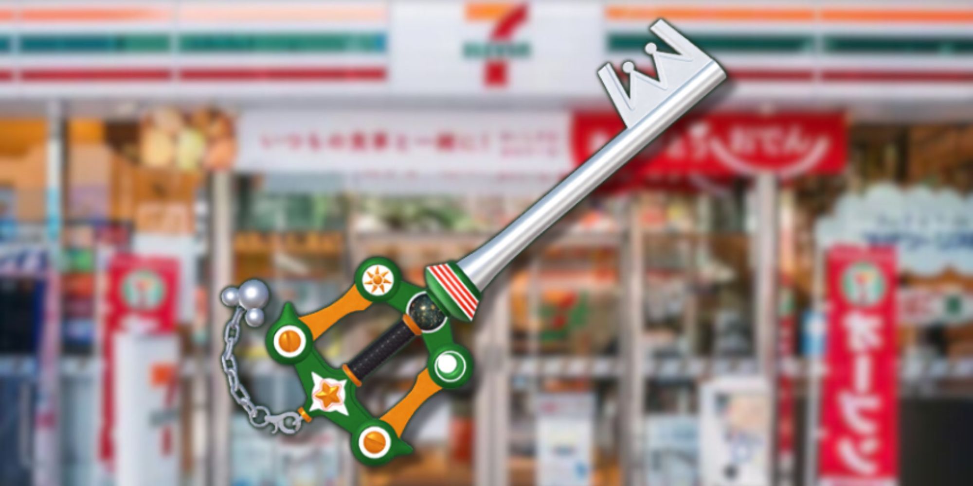 Dawn Till Dusk, the 7-Eleven exclusive Keyblade in Kingdom Hearts 3