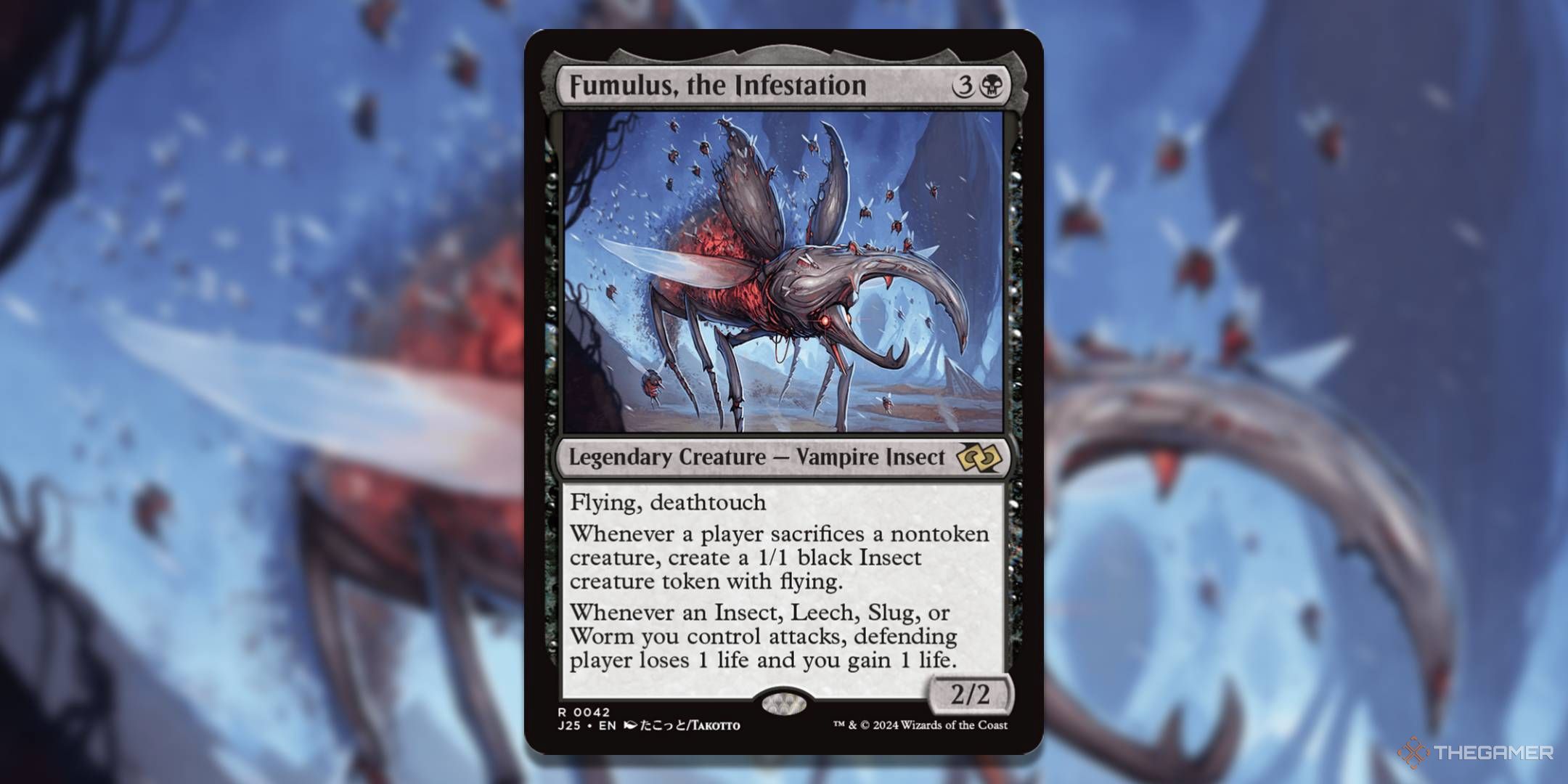 MTG Fumulus, the Infestation card with art in the background.