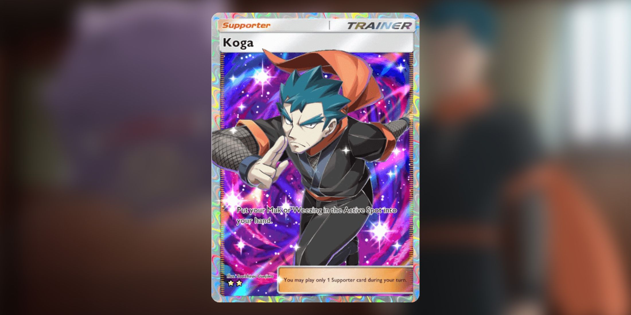 Koga Pokemon TCG Pocket Rare Supporter Card