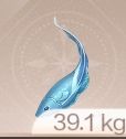 Inventory icon of a Quillfin fish in Infinity Nikki