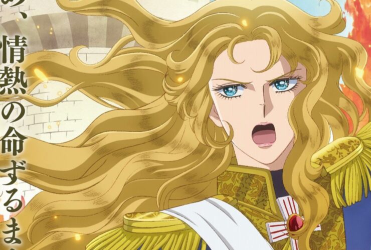 Netflix to Stream Rose of Versailles Anime Film April 30