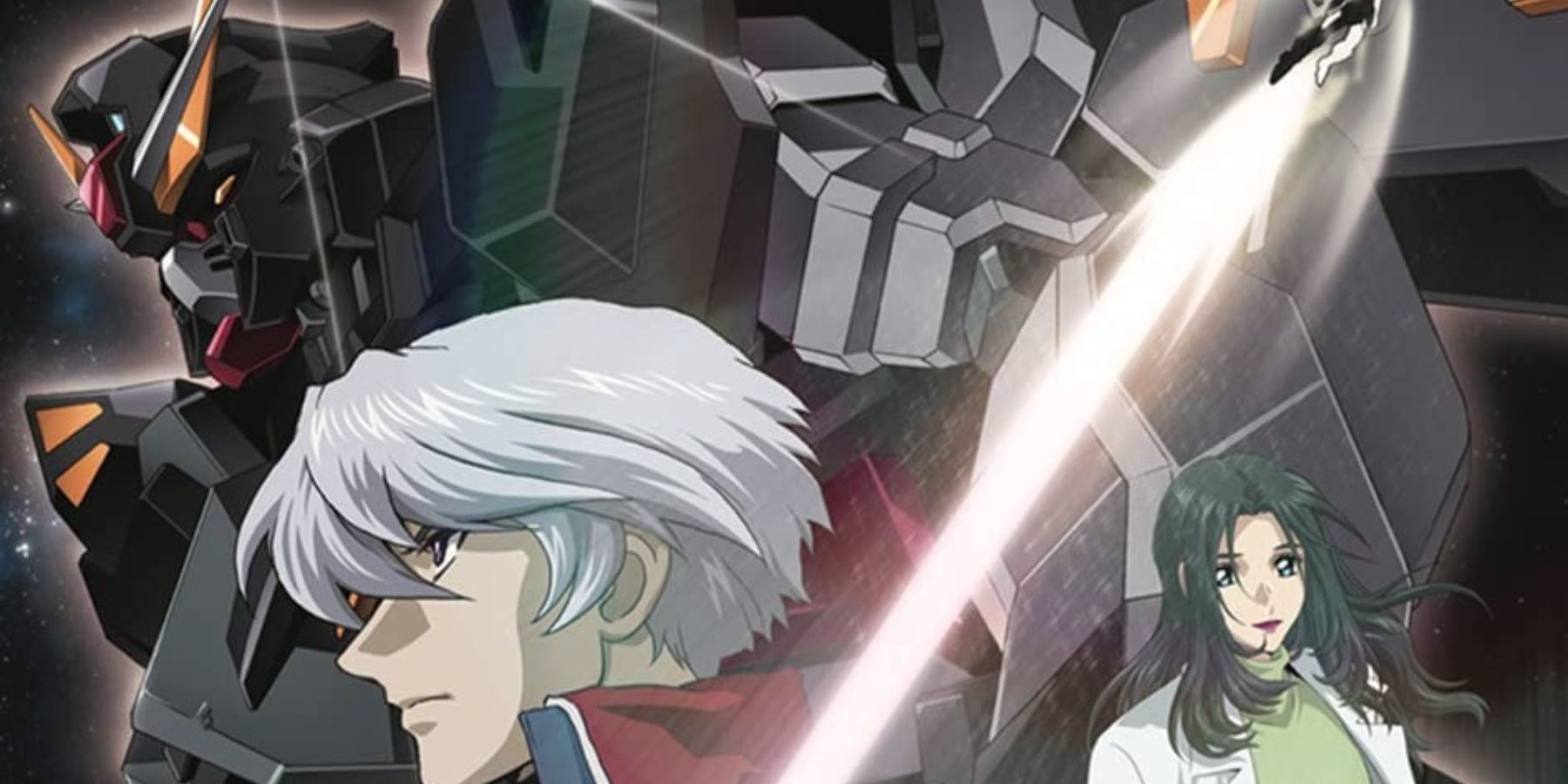 Mobile Suit Gundam SEED C.E. 73- STARGAZER 