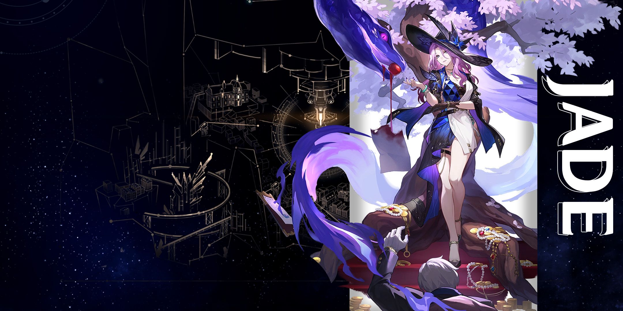 honkai star rail jade ascension and trace materials