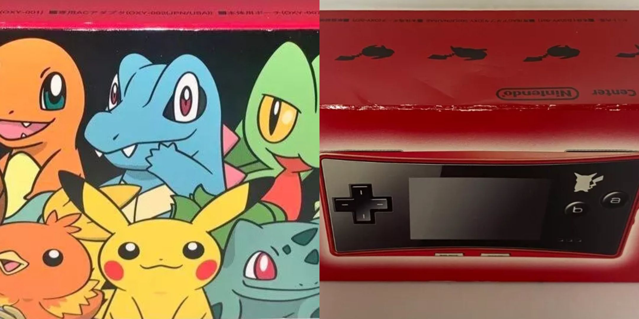 Game Boy Micro Pokemon Edition Box art.