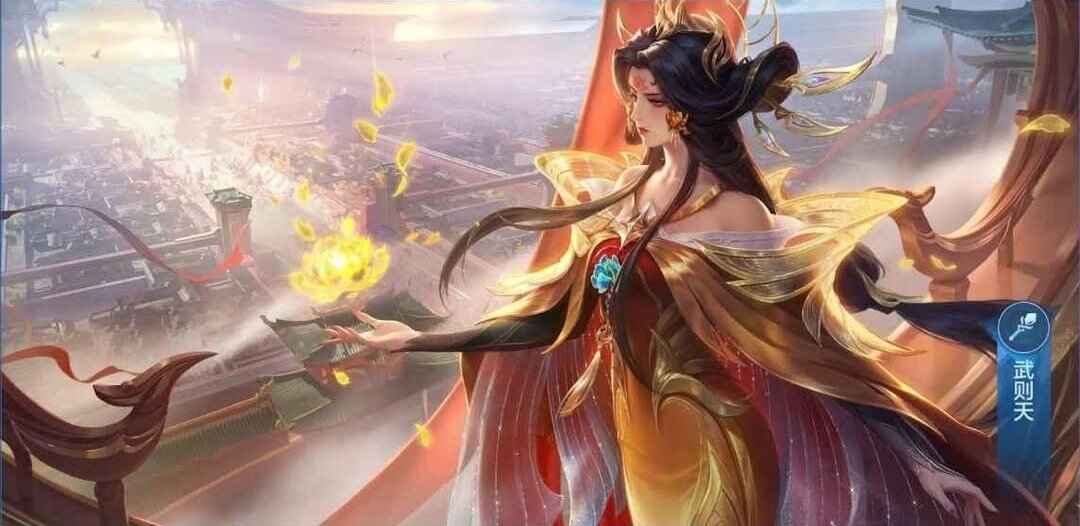 Mobile Legends Wu Zetian Hero Overview