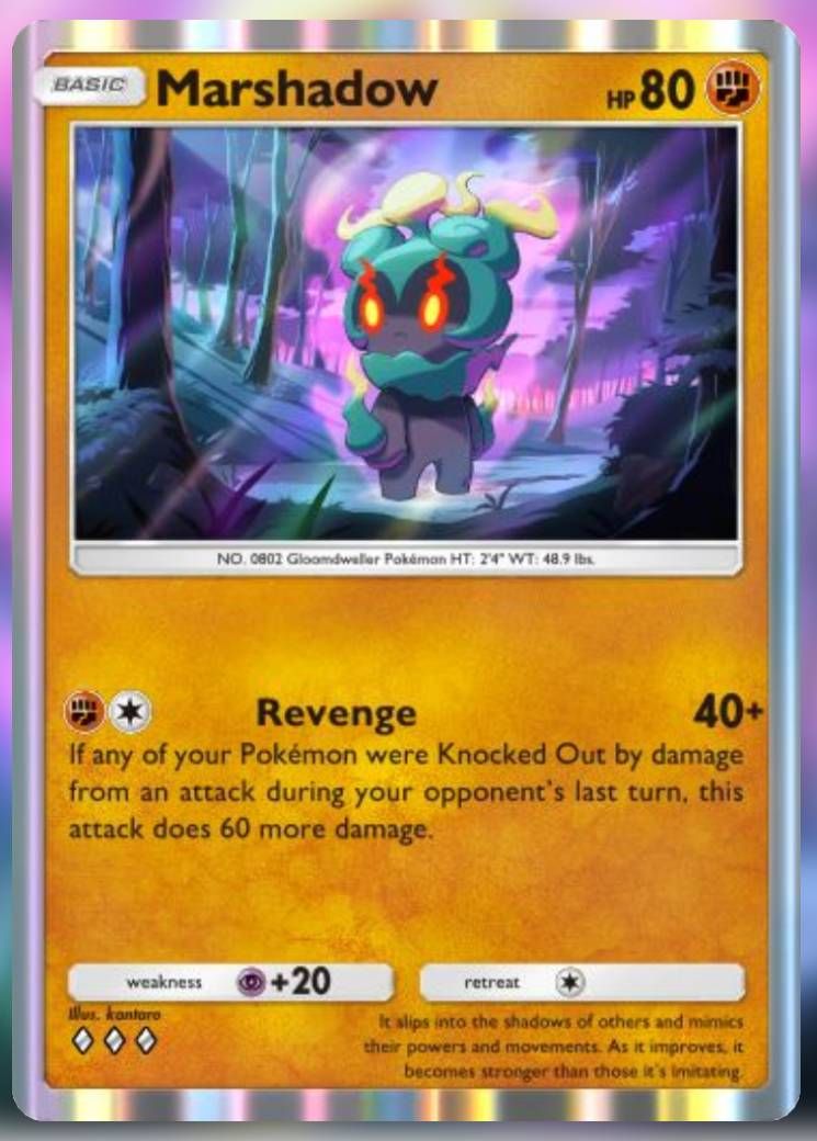 The Marshadow card, from Mythical Island.