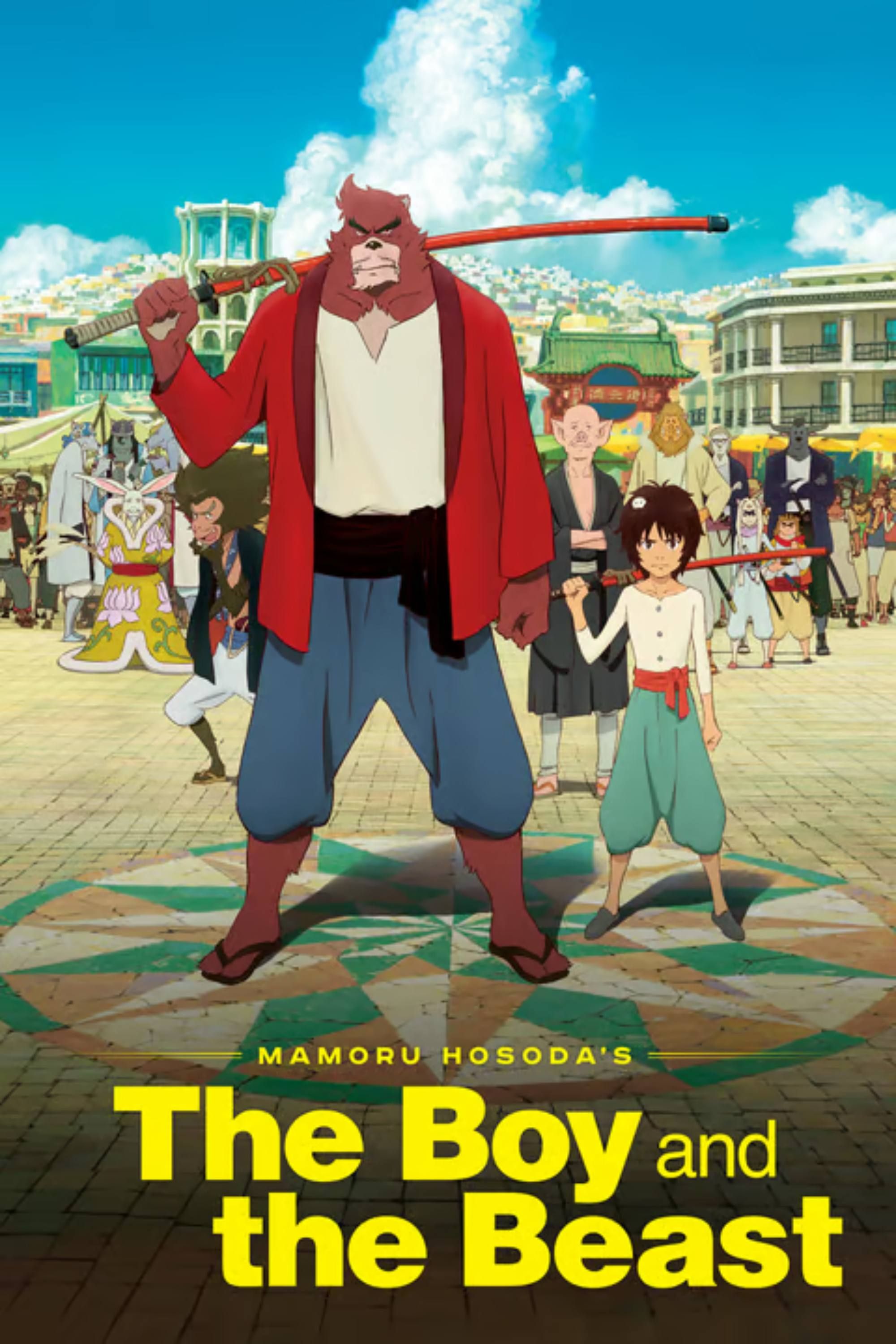 the-boy-and-the-beast-poster.jpg