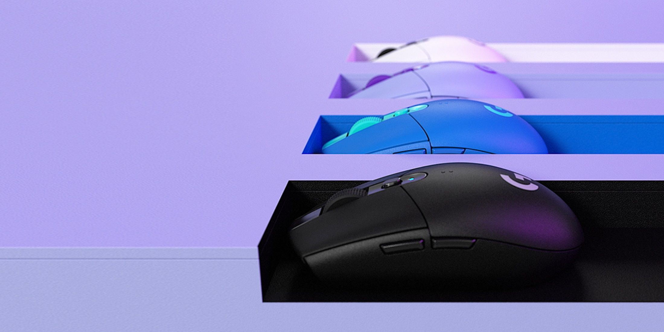 Logitech G203 Deal Banner #2