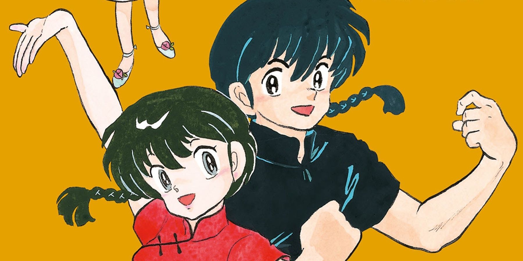 Best Gender Bender Manga- Ranma 1-2