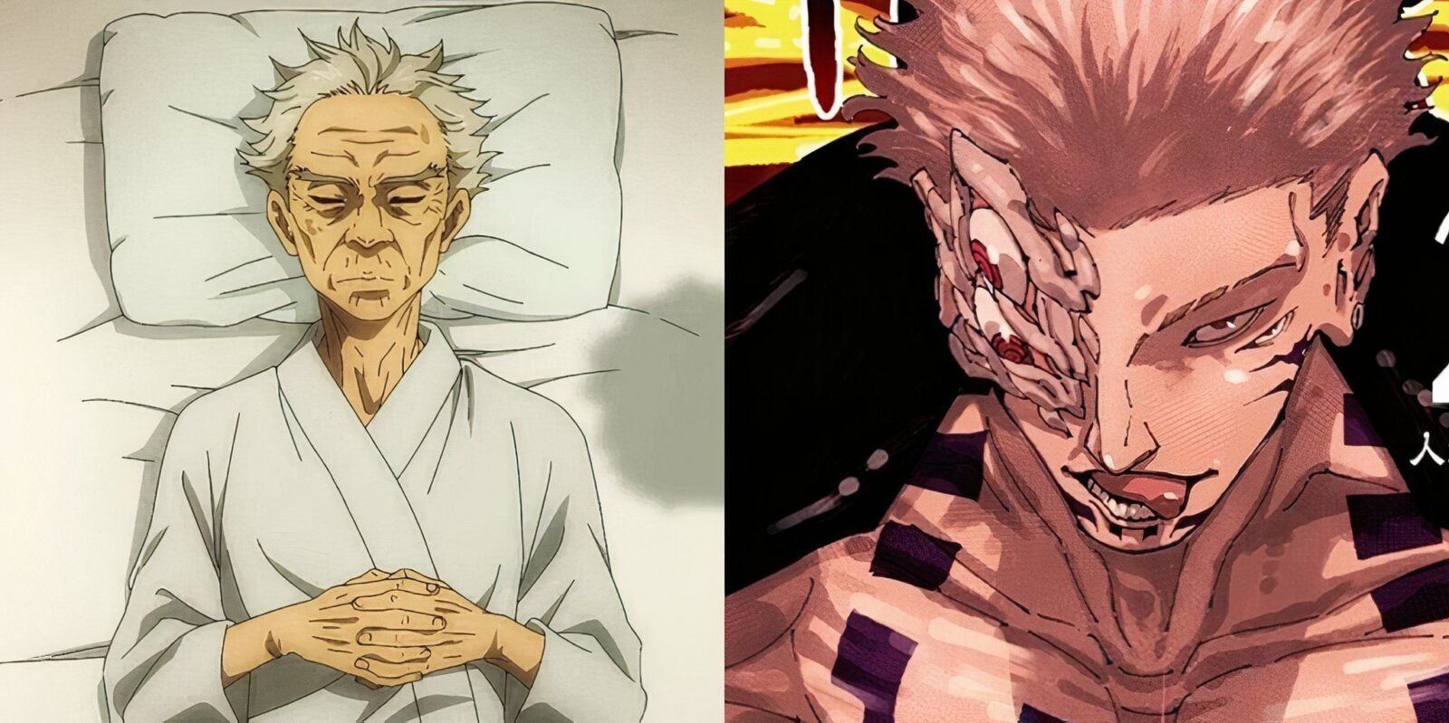 Gege Reveals How Sukuna Is Related To Wasuke Itadori