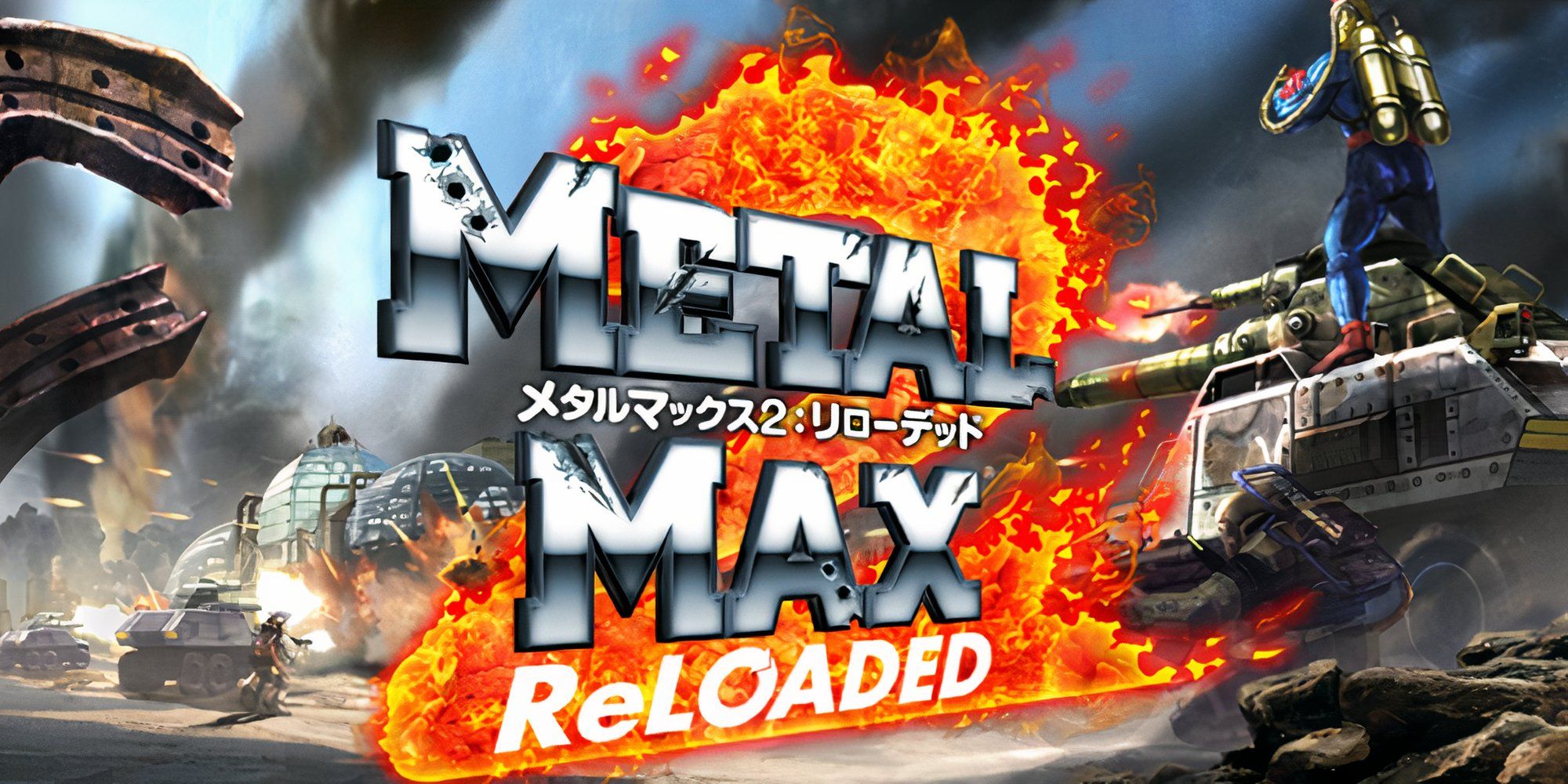 Promo art featuring characters in Metal Max 2 Reloaded