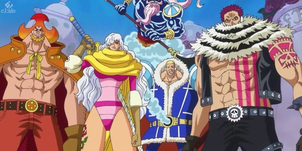 Big Mom’s Strongest Children In One Piece