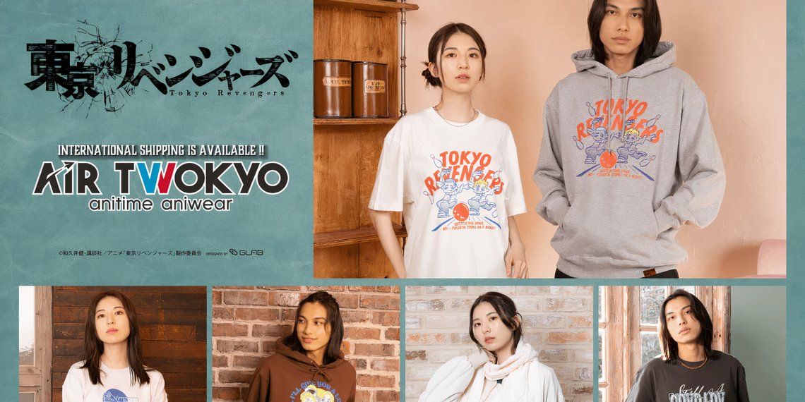 New Range of Casual Clothes Based on Tokyo Revengers Releases