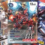 The Most Expensive Digimon Cards From Special Limited Set