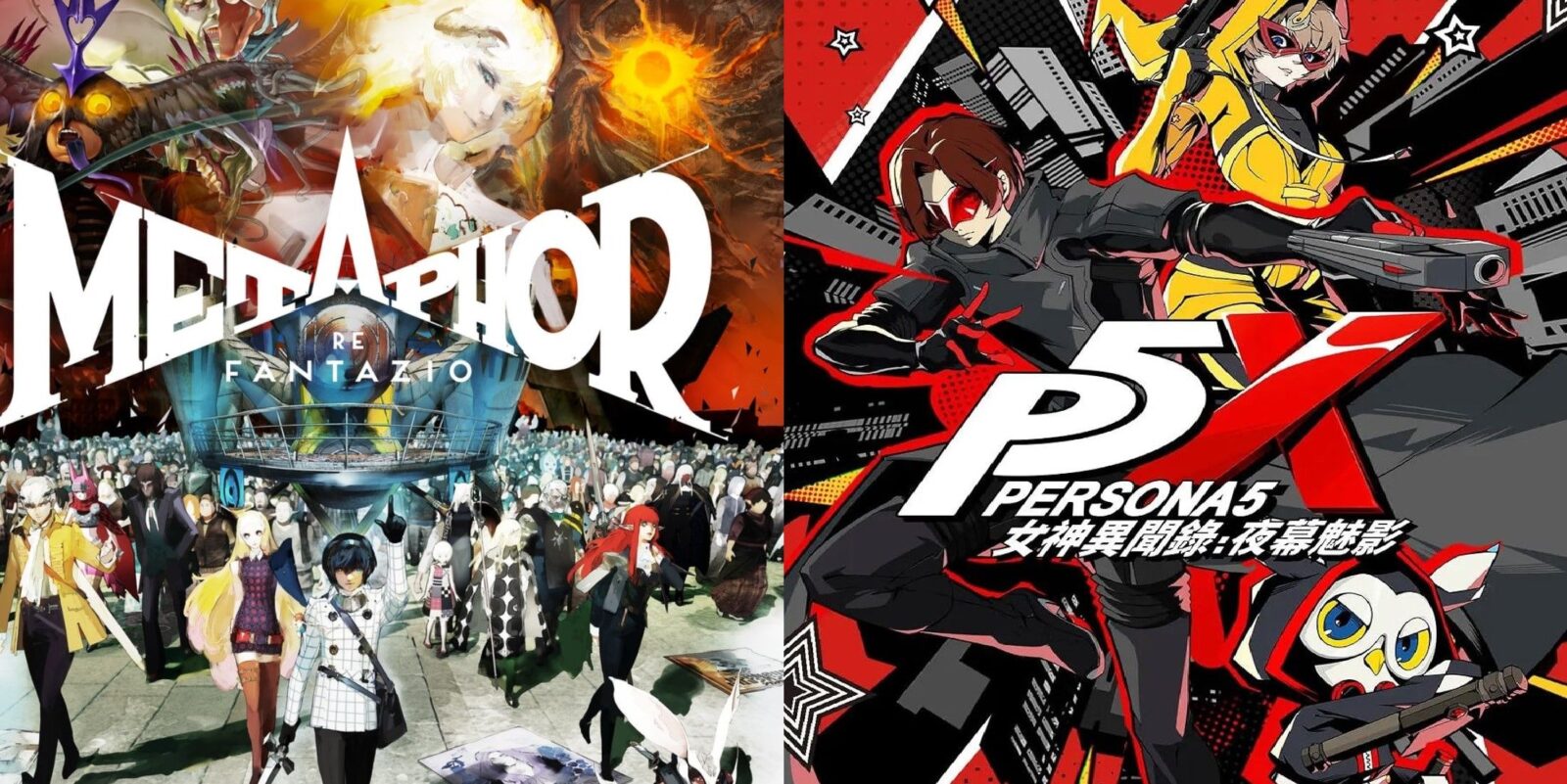 The Argument For and Against a New Atlus Game Before Persona 6