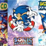 Sonic The Hedgehog: Best Game Covers, Ranked