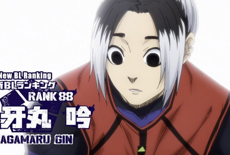 How Strong Was Gin Gagamaru during season 1?