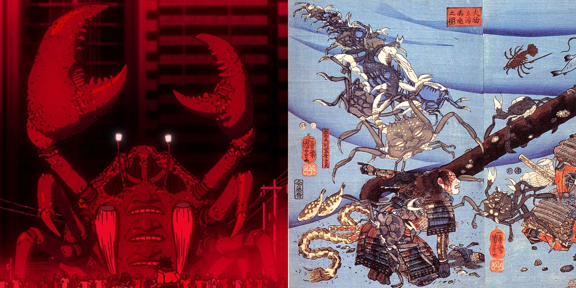 The Earthbound Crab Spirit and old artwork of the Heikegani Crab myth.