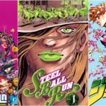 Best JoJo's Bizarre Adventure Manga Covers