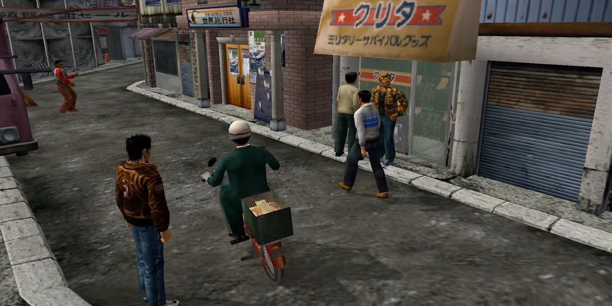 Shenmue - Ryo In Shenmue 1 Walking Around