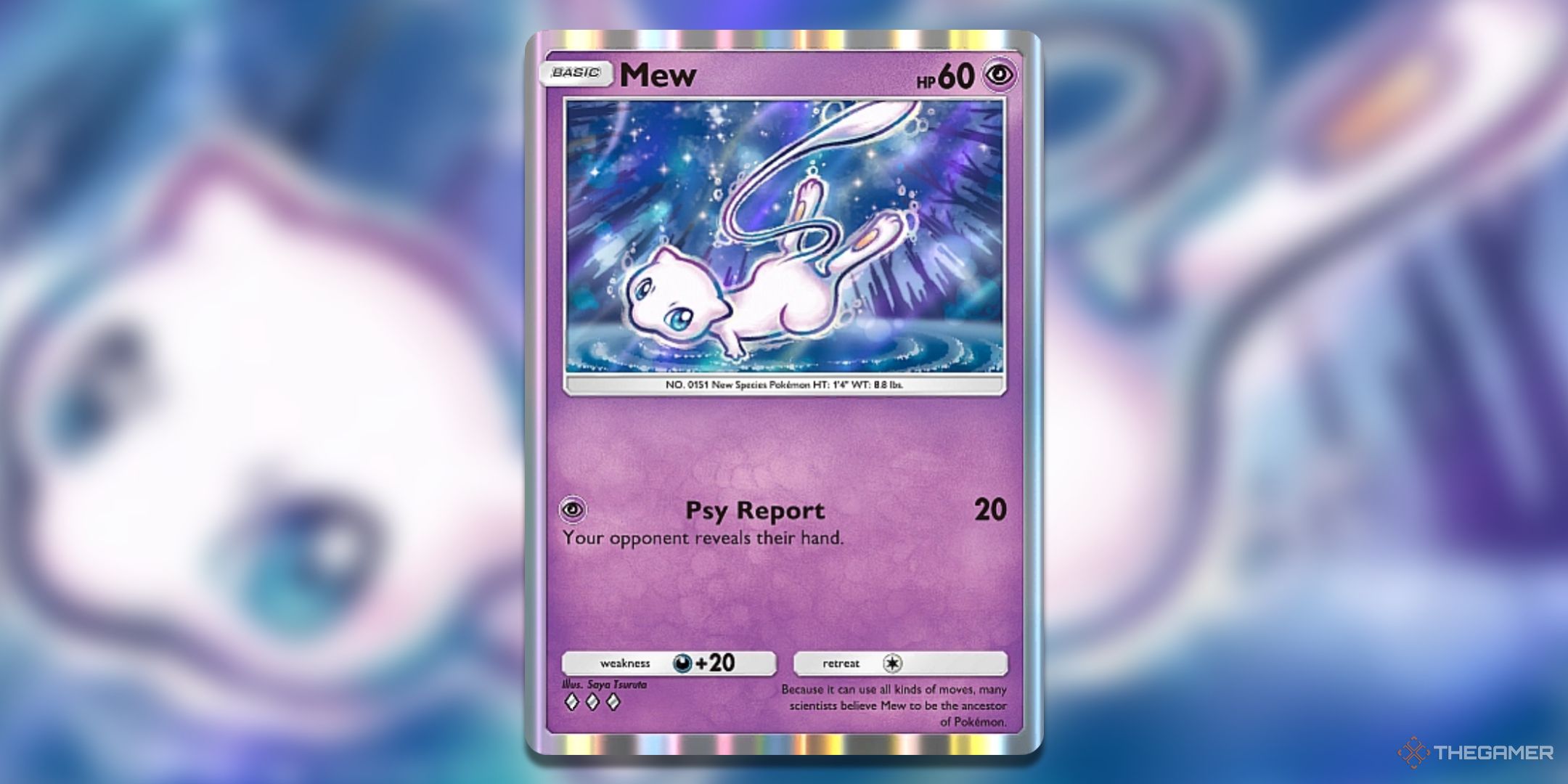 Mew Mythical Island Pokemon TCG Pocket Card Art.