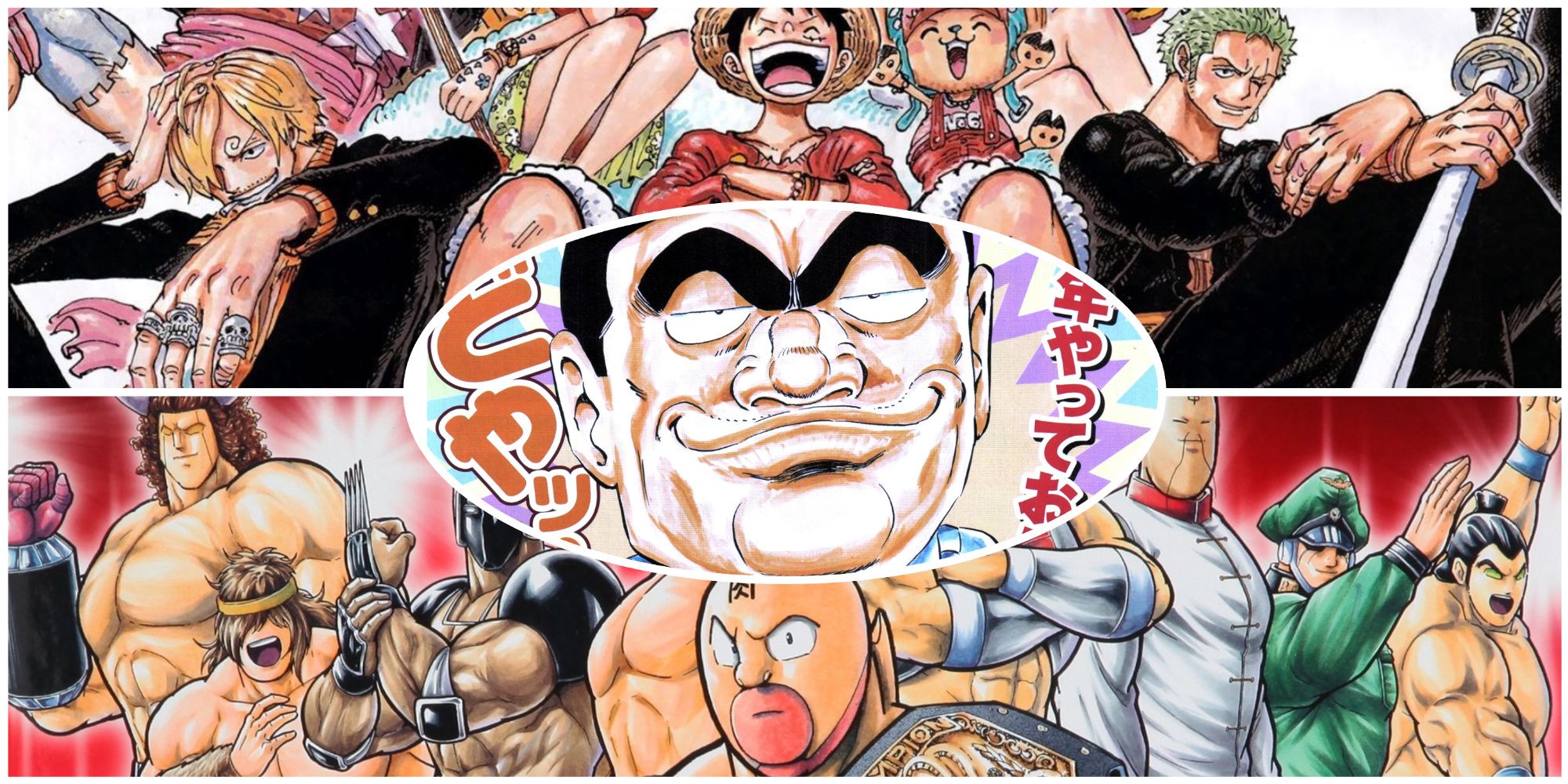 Best 1,000+ Chapter Manga- One Piece Kochikame Kinnikuman