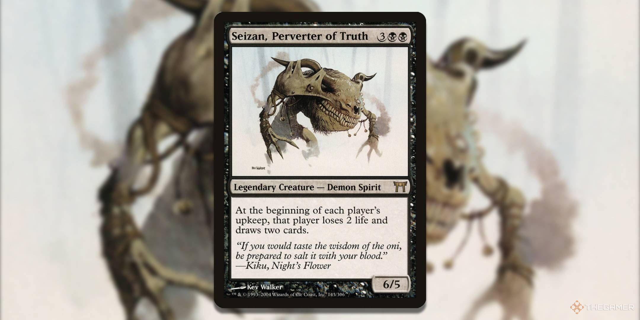 MTG Seizan, Perverter of Truth card with the art in the background.