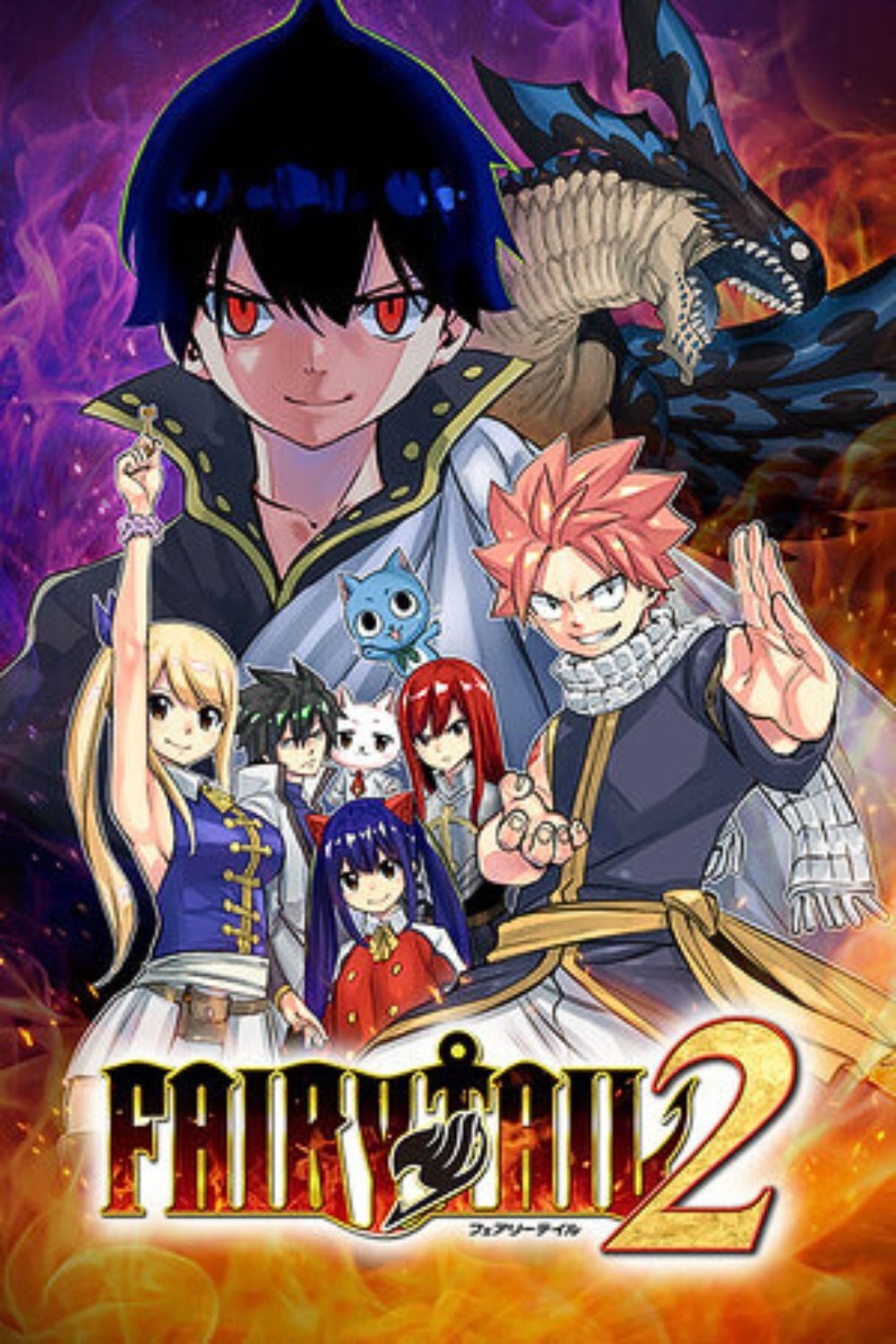 Fairy Tail 2 video game cover art tag